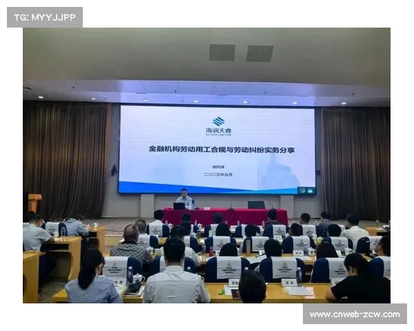 合规奖金制度落地助力老将选手收入保障与职业发展