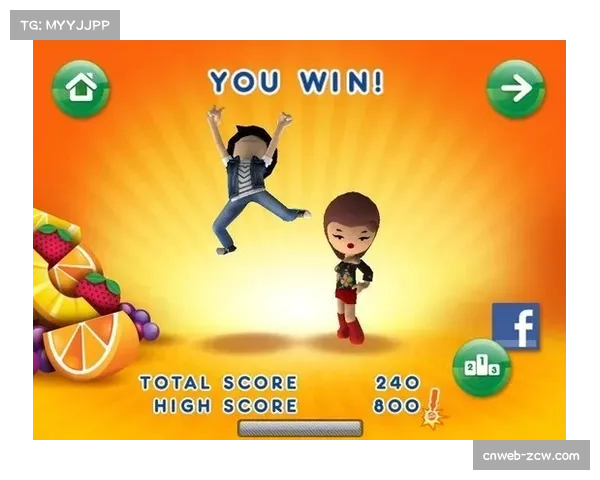 儿童体育品牌集成互动游戏元素 产品差异化优势凸显